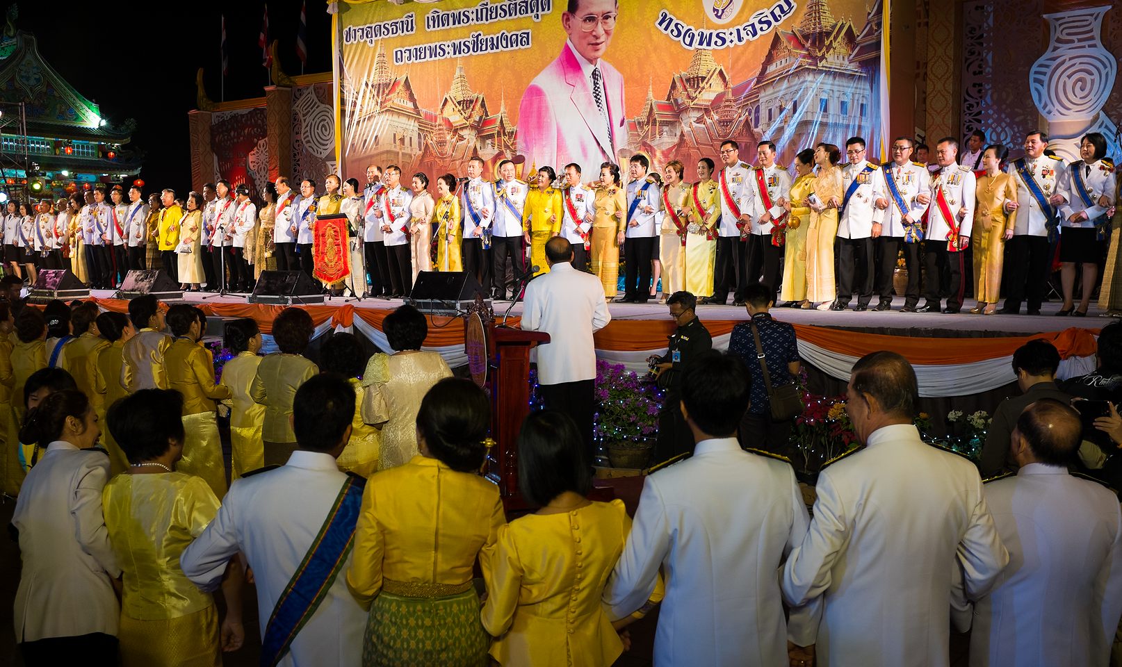 Thung Sri Muang 2015 - urodziny króla Tajlandii - Zdjęcie 18 z 26